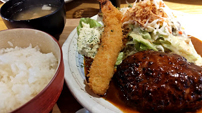 Sourire Western Food Restaurant 사진 2