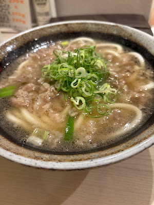京都 肉吸い肉うどんsuguru 사진 4
