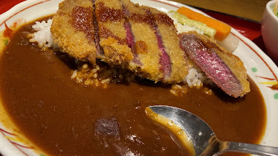 Kyo Dining Hachijo 사진 2