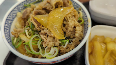 요시노야 교토 하치조구치점 사진 2