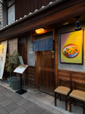 Kasugai 사진 3