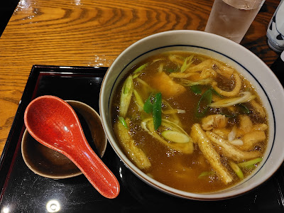 Kasugai 사진 5