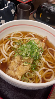 Benkei Udon Higashiyama 사진 2