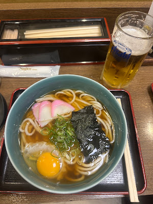 Benkei Udon Higashiyama 사진 4