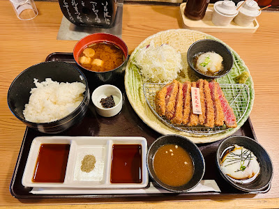 GYUKATSU Kyoto Katsugyu Kiyomizu Gojozaka 사진 4