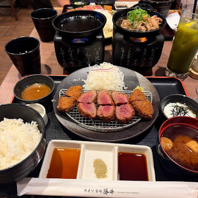 GYUKATSU Kyoto Katsugyu Kiyomizu Gojozaka 사진 5