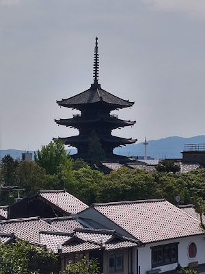 Gion Tamejirou Sannenzaka 사진 4