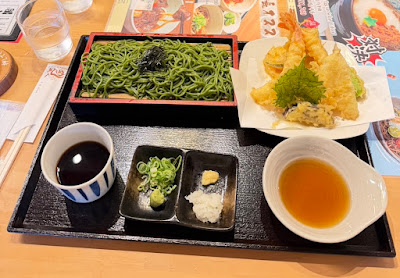めん蔵人 清水店 사진 4