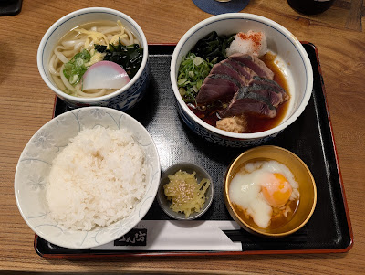 Menbo - Shijo 사진 4
