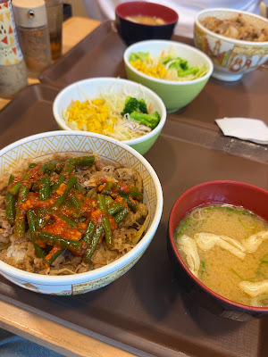 Sukiya - Shijo Horikawa 사진 3