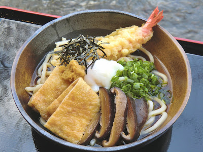 Menbou Miyoshi 사진 4