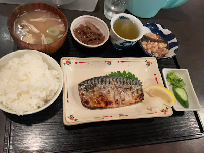 Aiba Curry 사진 2
