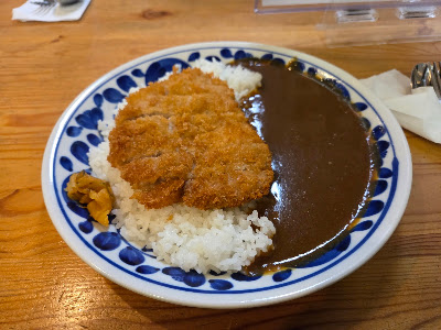 Arashiyama Curry 사진 4