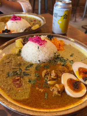 Myojo Curry 사진 2