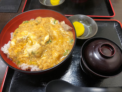 Mendokoro Kobayashi 사진 4