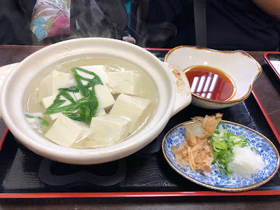 Mendokoro Kobayashi 사진 2