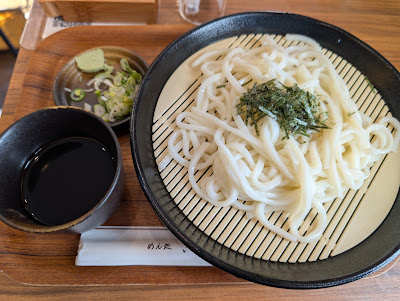 Mendokoro Kobayashi 사진 5