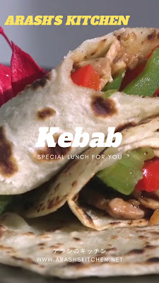 Arash's Kitchen 사진 2