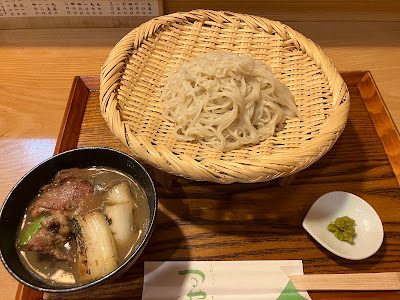 Ebisugawa Tsuruya 사진 4