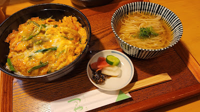Ebisugawa Tsuruya 사진 2