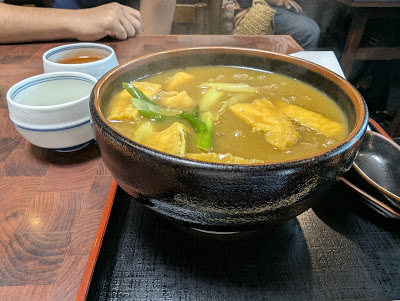 히노데우동 사진 5