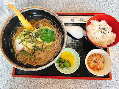 Suginoko 사진 3