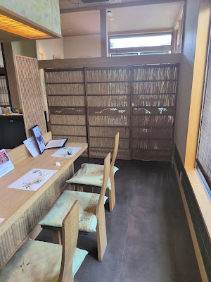 Kappo Kishu 사진 3