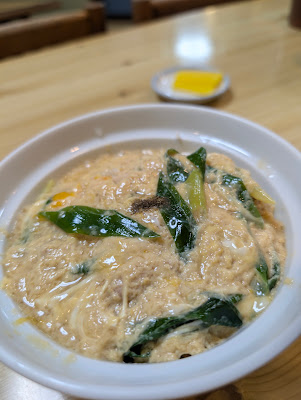 잇큐안 사진 4