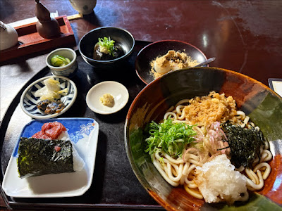 Nagomiya Kotengu 사진 4