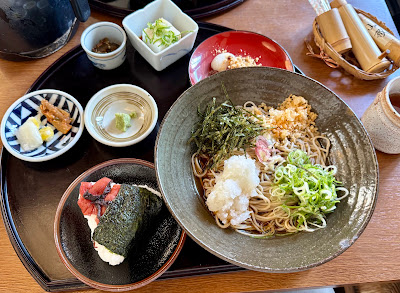 Nagomiya Kotengu 사진 3