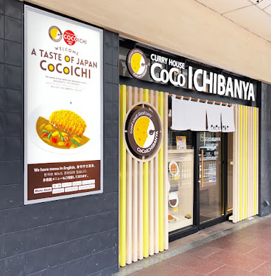 CoCo Ichibanya Nakagyo-ku Kawaramachi Sanjo
