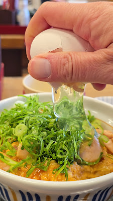 Nakau - Kawaramachi Sanjo 사진 2