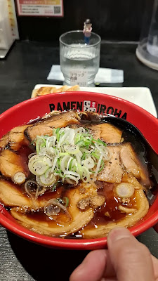멘야 이로하 사진 2