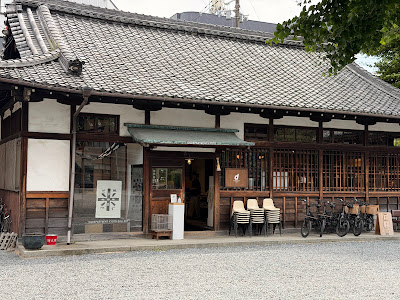 d Shokudo 사진 5