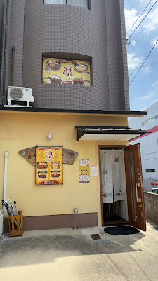 カレーダイニング凜 長岡京店 사진 3