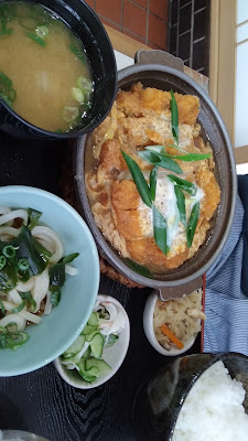 Daitsuru 사진 2