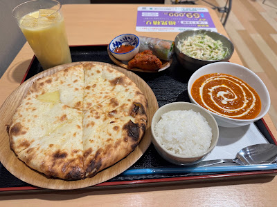 ナマステイオン洛南店 사진 4