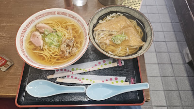 Shinbo 사진 2