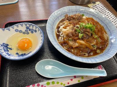Shinbo 사진 3