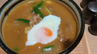 京カレーうどんECHIGOYA 사진 2