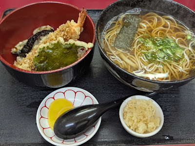 Gonpachi 사진 2