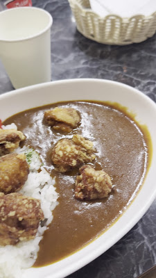 George's Fried Chicken Curry 사진 2