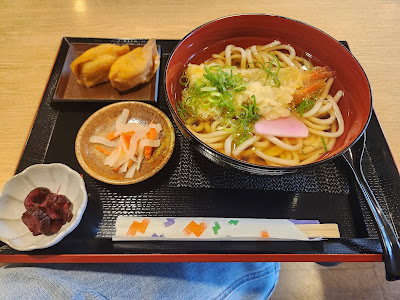 Bon Bon Soba 사진 4