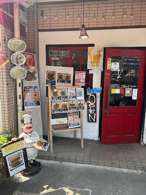 curry cafe