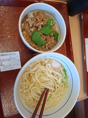 Sukiya 사진 3