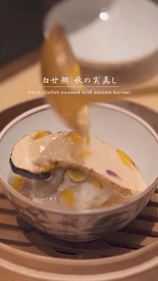 일본요리 야노 사진 2