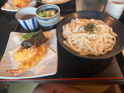Tawaraya 사진 3