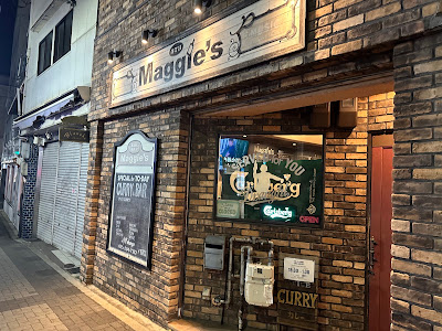 Maggie's Curry & Bar