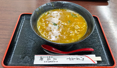 Sankomochi Shokudo 사진 4