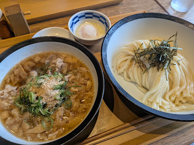 Ikazuchi Udon 사진 3
